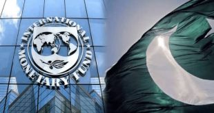 SBP Receives $1.3 Billion from IMF Under EFF and RSF Programs