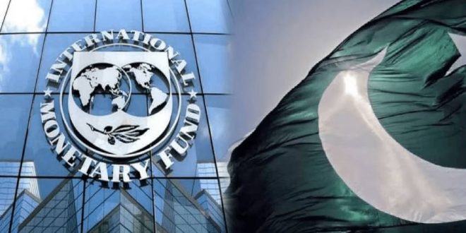 SBP Receives $1.3 Billion from IMF Under EFF and RSF Programs