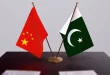 Chinese Delegation Arrives in Pakistan to Explore Joint Venture Opportunities