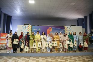 Pakistan Introduces AI-Driven Canva Training for Public School Educators