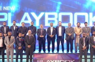ICAP Holds CFO Conference 2026