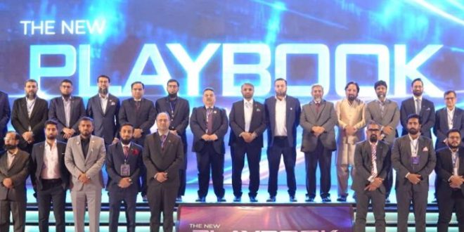 ICAP Holds CFO Conference 2026