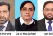 Asif Sakhi and Arshad Khurshid Congratulate Zia-ul-Haq Sarhadi on Receiving the Sitara-i-Imtiaz