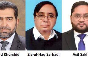 Asif Sakhi and Arshad Khurshid Congratulate Zia-ul-Haq Sarhadi on Receiving the Sitara-i-Imtiaz