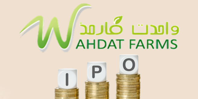 Wahdat Poultry Farm Limited Debuts on PSX Main Board After Successful Rs956 Million IPO