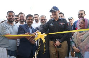 aik by BankIslami Brings Raast QR Payments to Cattle Markets Ahead of Eid-ul-Azha 2026