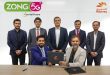 Zong and Mashreq Bank Partner to Enable Seamless Access to Telecom Services Through Digital Banking