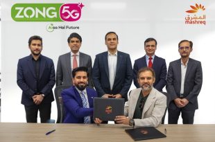 Zong and Mashreq Bank Partner to Enable Seamless Access to Telecom Services Through Digital Banking