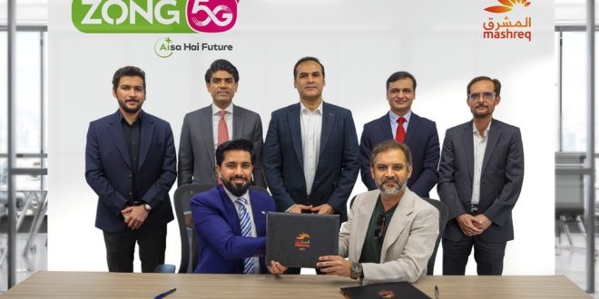 Zong and Mashreq Bank Partner to Enable Seamless Access to Telecom Services Through Digital Banking