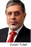 Pakistan’s Success in WCO Policy Commission is a Milestone, President UBG, Zubair Tufail