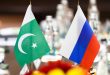 Changing global order opens new avenues for Pakistan-Russia multidimensional cooperation: IPS seminar