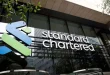 Standard Chartered & NKATI: Bridging North Karachi’s Industrial Power to Global Markets