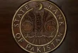SBP Keeps Policy Rate Unchanged at 11.5% Amid Inflation and Regional Risks