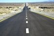 P3A Board Reviews M-13 Motorway Project, Reaffirms Commitment to PPP Agenda