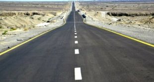 P3A Board Reviews M-13 Motorway Project, Reaffirms Commitment to PPP Agenda