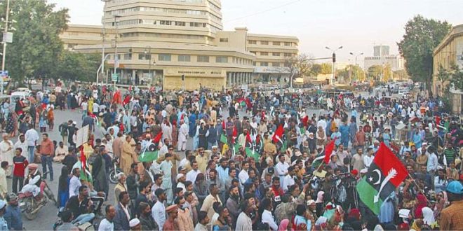 Karachi Residents Face Week-Long Gas Outage in FB Area Naseerabad Block 14
