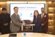 ABHI Microfinance Bank, NADRA Technologies Partner to Advance Digital Financial Services