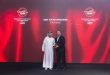 Emirates Wins Best Airline Worldwide at 2026 BTME Awards for 13th Consecutive Year