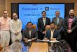 BankIslami Partners with Resecurity to Boost Cybersecurity and Customer Protection