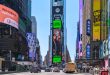 Sabri Sisters Take Center Stage in New York’s Times Square as Spotify’s EQUAL Pakistan Ambassadors for Q2 2026
