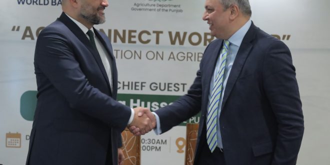 Headline: Al-Ghazi Tractors Joins Pakistan Agricultural Coalition to Boost Farm Modernisation