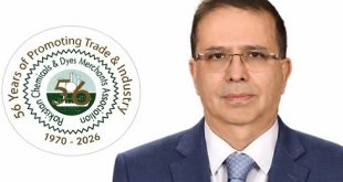 PCDMA Warns Budget 2026-27 Retains Flawed EFS, Risks Revenue Losses