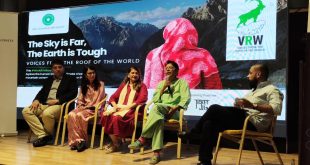 AKU Hosts Public Screening on World Environment Day