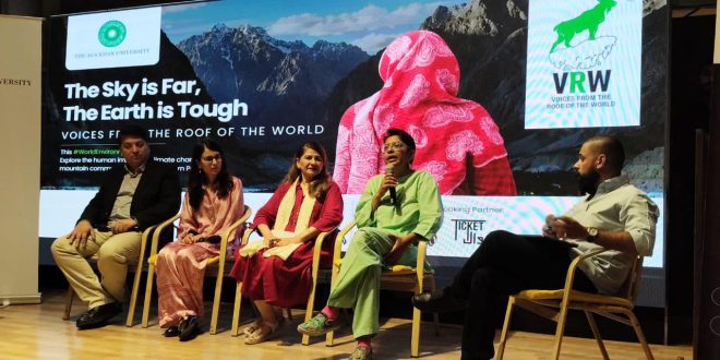AKU Hosts Public Screening on World Environment Day