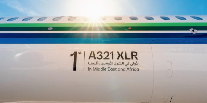 Saudia Launches First Airbus A321XLR, Offering Better Travel for Pakistani Passengers