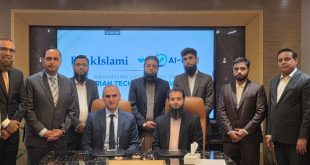 BankIslami Partners with Al-Hilal Shariah Advisors to Strengthen Shariah Compliance Using Data Analytics