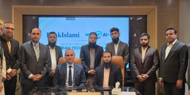 BankIslami Partners with Al-Hilal Shariah Advisors to Strengthen Shariah Compliance Using Data Analytics