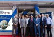 BankIslami Launches BIPL Exchange to Expand Shariah-Compliant Financial Services