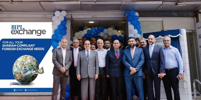 BankIslami Launches BIPL Exchange to Expand Shariah-Compliant Financial Services