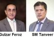 SM Tanveer is the "Field Marshal" of the Business Community, Gulzar Feroz