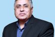 LCCI Urges Bold Budget Reforms to Revive Industry and Attract Investment