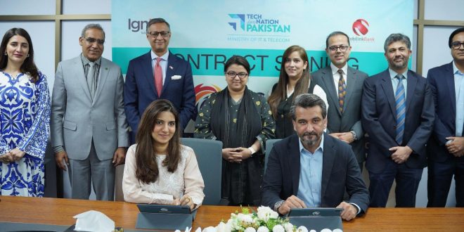 Ignite, Mobilink Bank Launch NIC Sialkot to Boost Startups and Digital Innovation