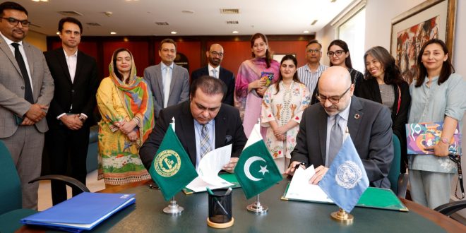PIPS, UNDP Sign MoU to Strengthen Parliamentary Capacity and Governance Reforms