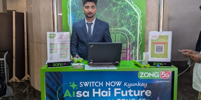 Zong Partners with PAA to Launch 5G Customer Facilitation Desk at Karachi Airport