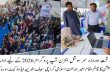 Alkhidmat Conducts Interview Sessions for Summer Social Internship Program 2026