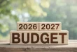PBC Welcomes Budget 2026-27, Calls for Consistent Reforms to Sustain Growth