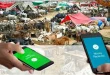 SBP Drives Strong Shift to Digital Payments Through Eid-ul-Azha 2026 “Go Cashless” Campaign
