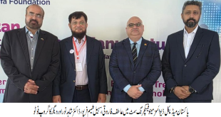Forums Are Essential for Transforming Innovation into Practical Impact, Atif Farooqi and Sohail Shamim Firpo