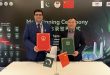 Chinese Research Center, Pakistani Food Processor Sign MoU to Develop Industrial Tomato Varieties in Pakistan
