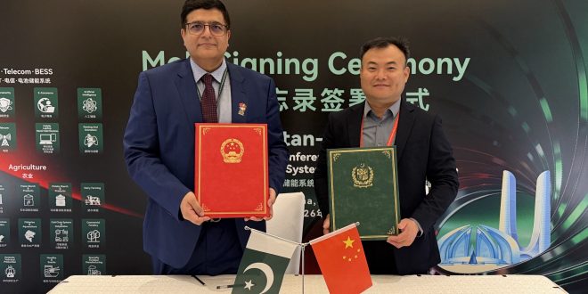 Chinese Research Center, Pakistani Food Processor Sign MoU to Develop Industrial Tomato Varieties in Pakistan