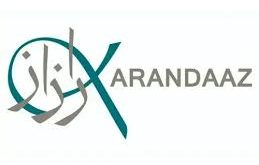 Karandaaz Launches Studies on E-Invoicing and Agri Spot Trading to Boost Digital Economy