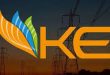K-Electric Announces Loadshedding Exemptions for Ashura and Extends Bill Payment Deadline