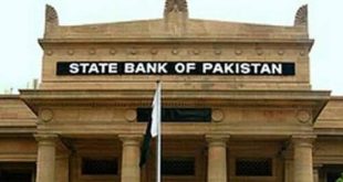 SBP Releases FY27 MPC Calendar, Expands Communication for Greater Transparency