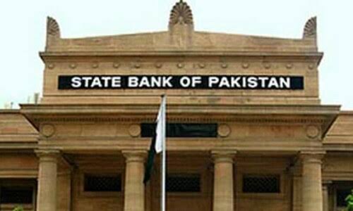 SBP Releases FY27 MPC Calendar, Expands Communication for Greater Transparency