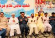 Malir Pays Tribute to Shaheed Murtaza Baloch on Sixth Death Anniversary