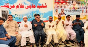 Malir Pays Tribute to Shaheed Murtaza Baloch on Sixth Death Anniversary